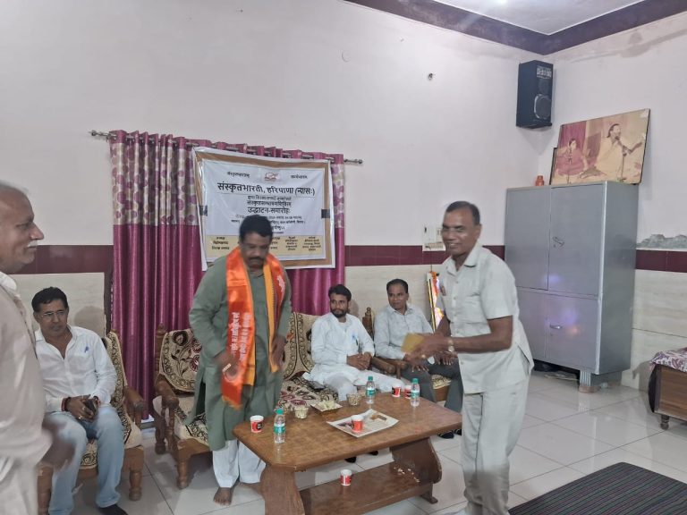 संस्कृत भारती के संयोजन से सिरसा नगर में संस्कृत सम्भाषण शिविर का उद्घाटन समारोह आयोजित