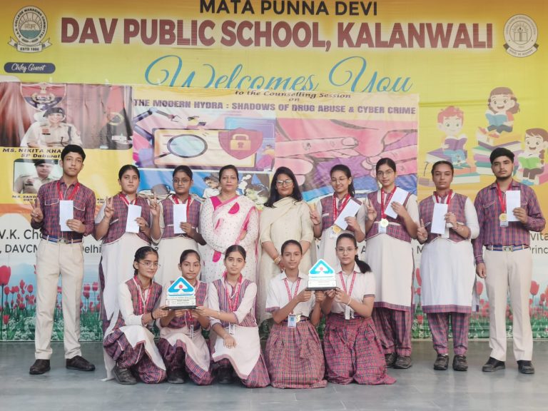 डी.ए.वी. कालांवाली के विद्यार्थियों का “मानक कार्निवल” में शानदार प्रदर्शन