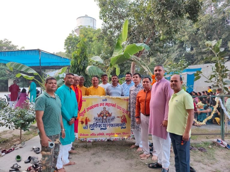 वायु योद्धाओं ने परिजनों सहित मनाया छठ महापर्व