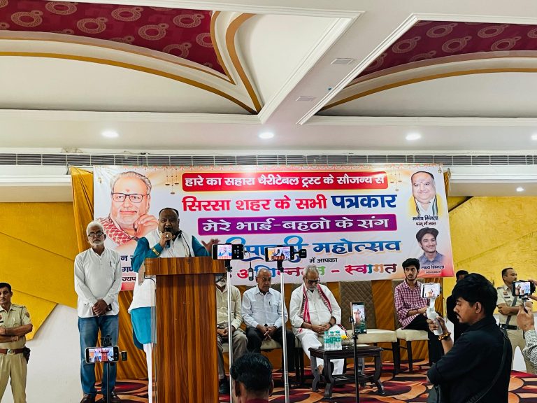 पत्रकारिता के योगदान का सम्मान: प्रो. गणेशी लाल और मनीष सिंगला ने किया अभिनंदन