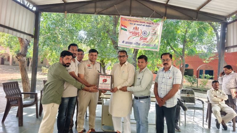 विद्यार्थियों को किया नशे के प्रति जागरूक