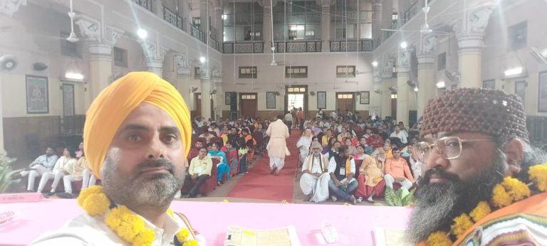 अंतरराष्ट्रीय ज्योतिष-वास्तु महासम्मेलन में पंजाबी को वक्ता के रूप में मिला सम्मान