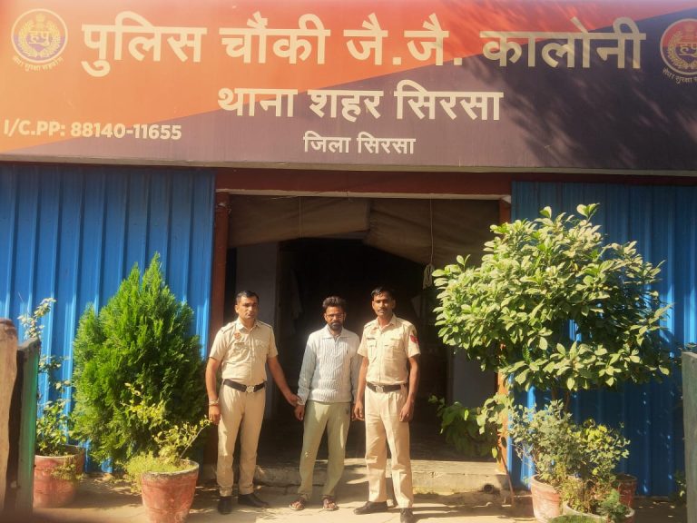 करीब 25 लाख रुपए की 255 ग्राम हेरोइन बरामदगी मामले का मुख्य सप्लायर,प्रोडक्शन वारंट पर लेकर गिरफ्तार किया ।