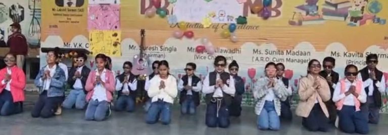 डी..ए.वी. पब्लिक स्कूल कालांवाली में बाल दिवस पर बच्चों ने दिखाई कल्पना और आत्मविश्वास की उड़ान