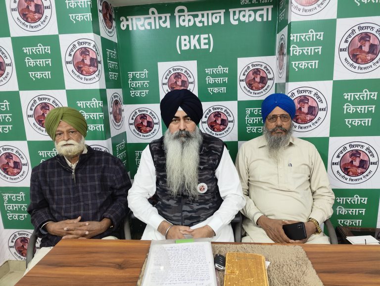 किसानों की मांगों व किसानों के साथ हो रही लूट के विरोध में: