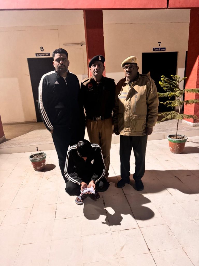 5 ग्राम 20 मिलीग्राम हेरोइन सहित युवक काबू ।