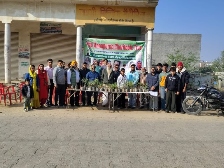 मां अन्नपूर्णा चैरिटेबल ट्रस्ट ने ऑटो मार्केट से शुरू किया पर्यावरण संरक्षण अभियान