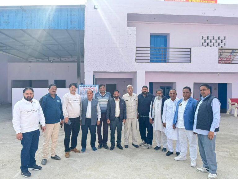 महाराजा शूरसैनी जयंती को धूमधाम से मनाने को लेकर मीटिंग में बनाई रूपरेखा