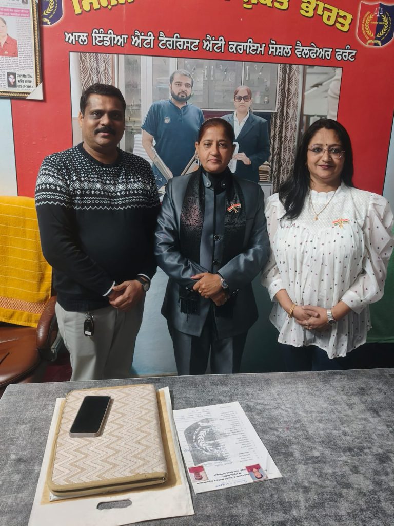 हेमंत गुप्ता जिला सिरसा फ्रंट के प्रधान नियुक्त