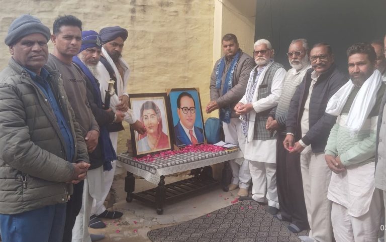 सावित्रीबाई फुले जयंती समारोह एवं मासिक बैठक आयोजित