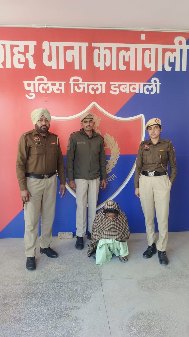 थाना कालांवाली पुलिस की बड़ी कार्रवाई