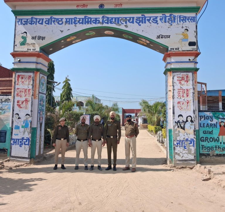 फायर कर्मचारियों ने दो दिवसीय हड़ताल को लेकर सौंपा ज्ञापन