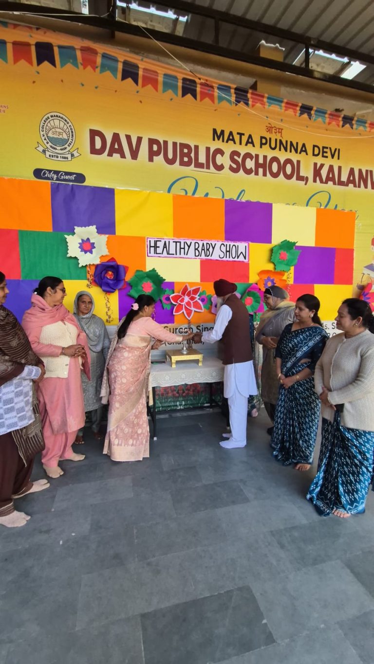 *नन्हे कदमों में छिपा उज्ज्वल भविष्य : डीएवी पब्लिक स्कूल में हेल्दी बेबी शो ने छू लिया हर दिल* 