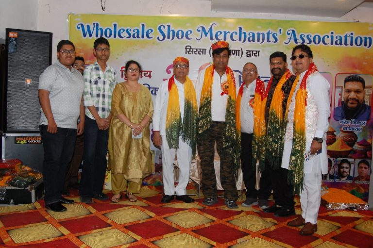 होलसेल शू मर्चेंट्स एसोसिएशन ने मनाया पारिवारिक होली मिलन समारोह