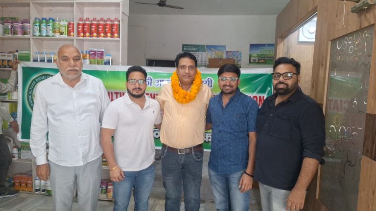 राधे गांधी लगातार चौथी बार बने पेस्टीसाइड-फर्टिलाइजर एसोसिएशन के प्रधान