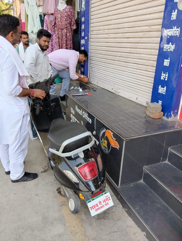 दवाओं की आड़ में नशे का काला कारोबार ध्वस्त
