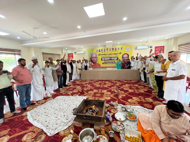मनोहर लाल खट्टर के जन्मदिवस पर सरसाई कमल कार्यालय में हुआ हवन यज्ञ