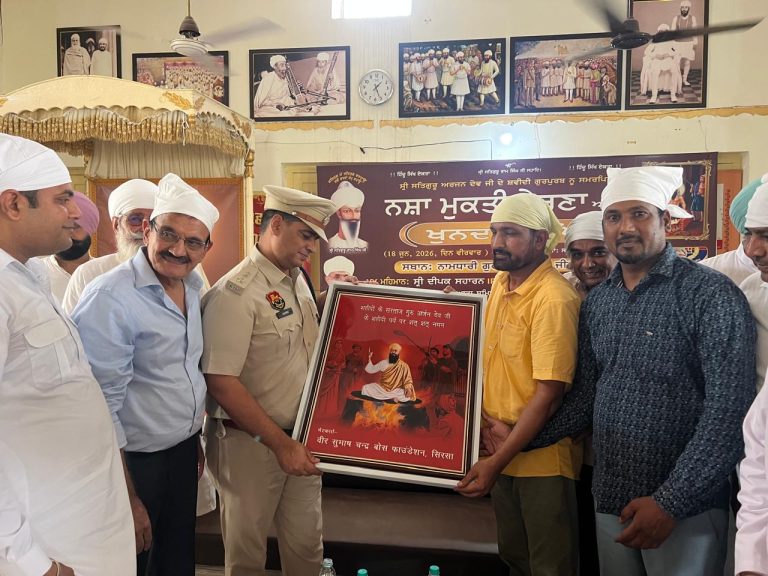 एसपी दीपक सहारण ने युवाओं को दिलाया नशामुक्त समाज का संकल्प