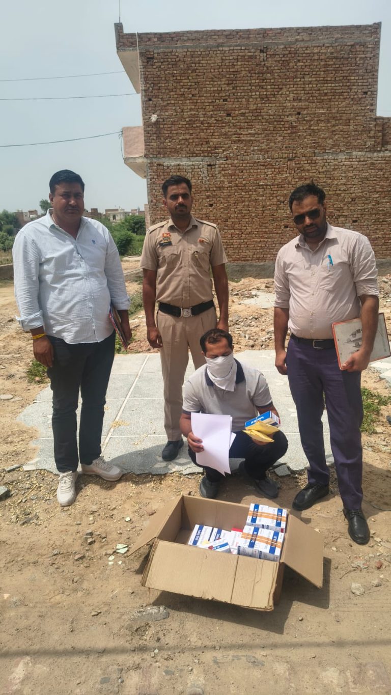 8100 नशीली गोलियां-कैप्सूल के साथ युवक गिरफ्तार, सीआईए स्टाफ की कार्रवाई ।