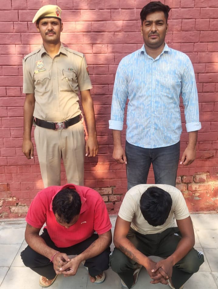 घरेलू सामान चोरी की वारदात सुलझी, दो आरोपी गिरफ्तार, चोरीशुदा सामान बरामद।