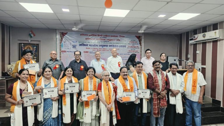 श्री युवक साहित्य सदन में अखिल भारतीय लघुकथा सम्मेलन-2026 आयोजित