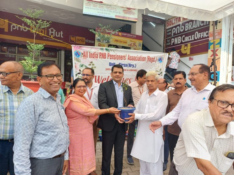 औषधीय पौधे वातावरण व स्वास्थ्य के लिए होते हैं बहुपयोगी: कुलदीप सिंह राणा