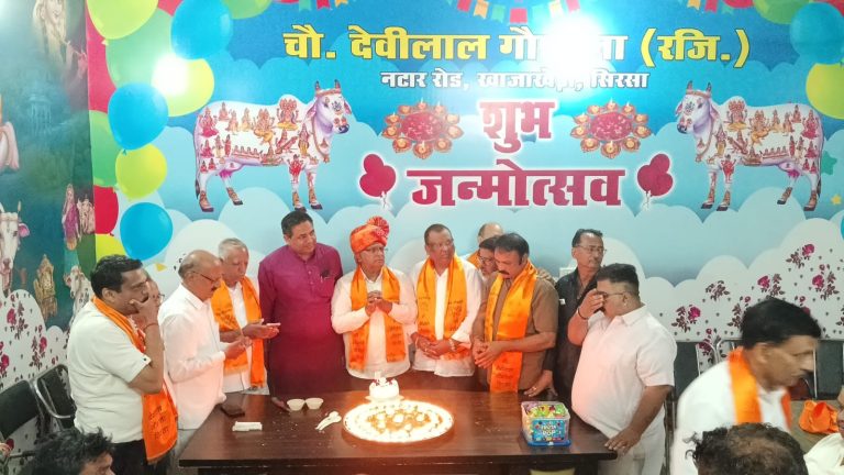 चौ. देवीलाल गौशाला में मनाया आशीर्वाद का दीया कार्यक्रम