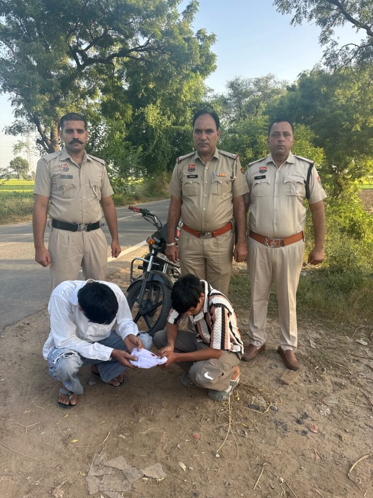 बाइक सवार दो युवक 21 ग्राम 70 मिलीग्राम हेरोइन सहित काबू ।
