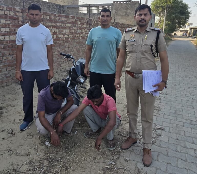 16 ग्राम 33 मिलीग्राम हेरोइन सहित बाइक सवार दो युवक काबू ।