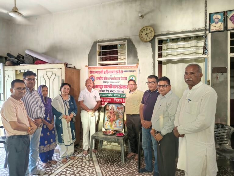 सेवा भारती सिरसा ने किया लाल बहादुर शास्त्री, बाल संस्कार केंद्र का शुभारंभ