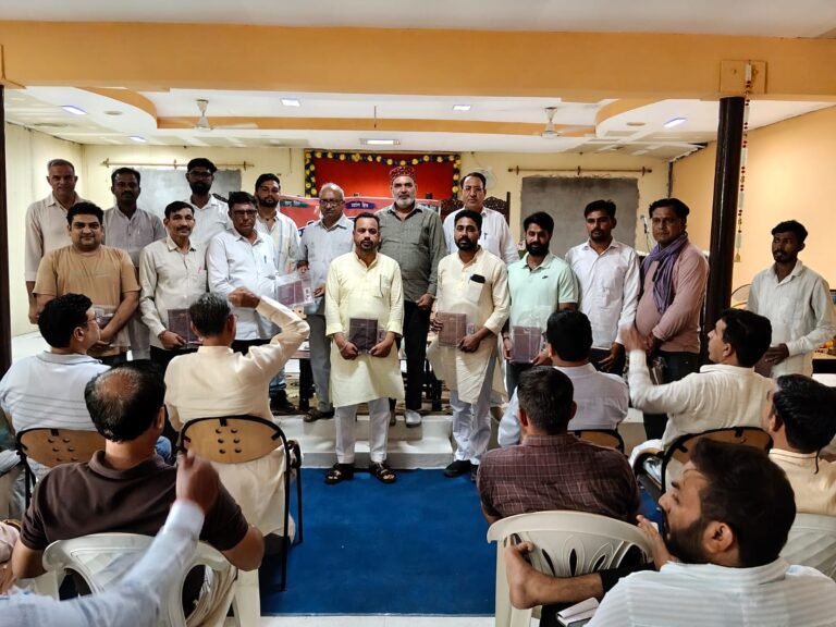 भारतीय मजदूर संघ हरियाणा की प्रदेश कार्यसमिति की दो दिवसीय बैठक संपन्न